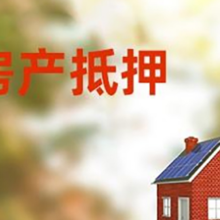 钟祥贷款中介公司新渝启服有哪些渠道