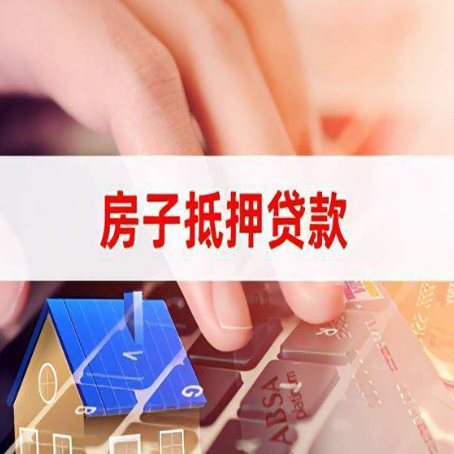 钟祥贷款公司正规的有哪些新渝启服