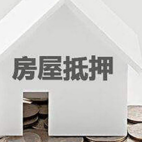 钟祥企业经营贷款的用途是什么?