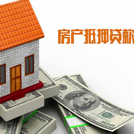 钟祥银行贷款需要多久可以办理下来?