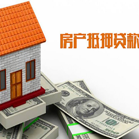 钟祥贷款中介公司新渝启服办理流程